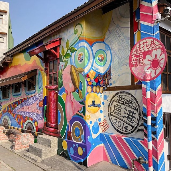 文青最愛！鹿港「桂花巷藝術村」古早味燈籠＋日式老建築，拍照打卡最有氛圍！