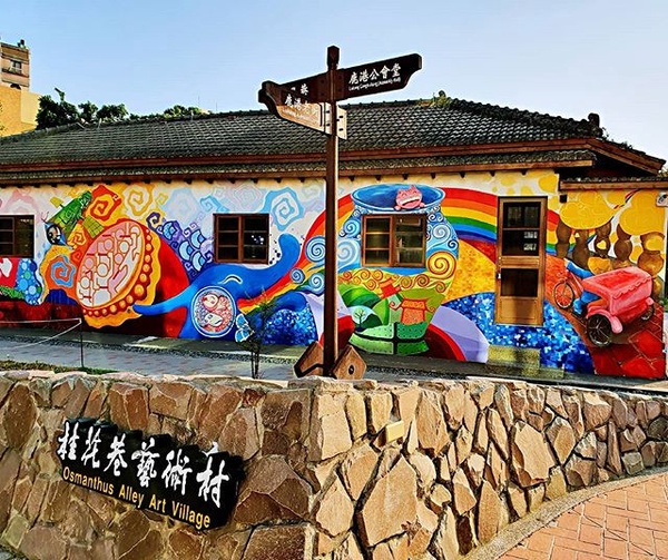文青最愛！鹿港「桂花巷藝術村」古早味燈籠＋日式老建築，拍照打卡最有氛圍！