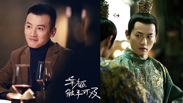 《幸福,觸手可及》演員古裝造型7:是安《天盛長歌》