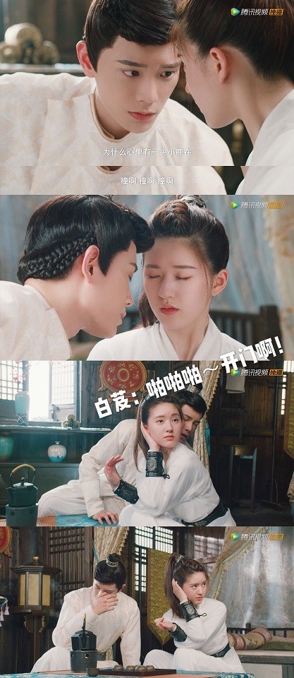 《傳聞中的陳芊芊》吻戲6