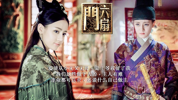 迪麗熱巴《幸福，觸手可及》網播破11億！熱巴主演陸劇網播量TOP 9，《枕上書》排第五