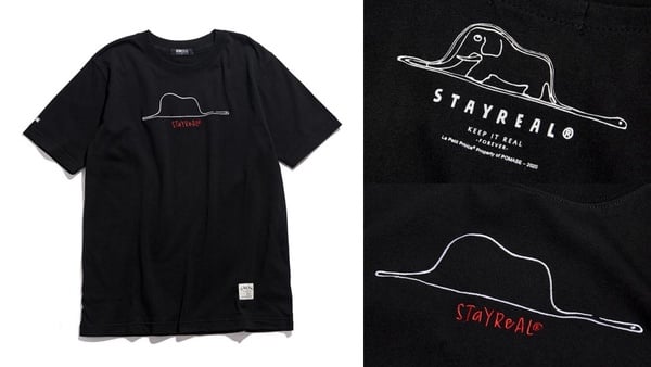 不用出國就有小王子打卡點!STAYREAL X小王子系列開賣,巨型玫瑰花、可愛飾品等你收藏