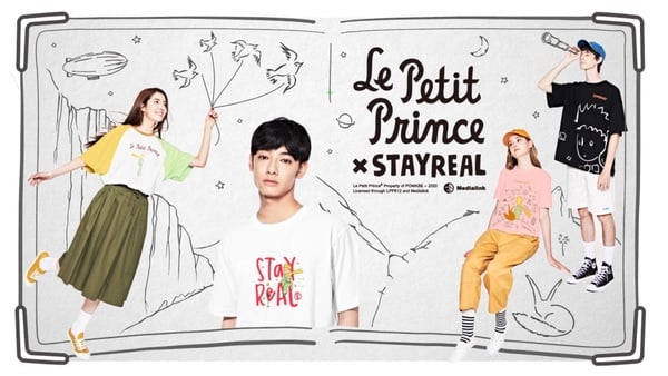 不用出國就有小王子打卡點!STAYREAL X小王子系列開賣,巨型玫瑰花、可愛飾品等你收藏