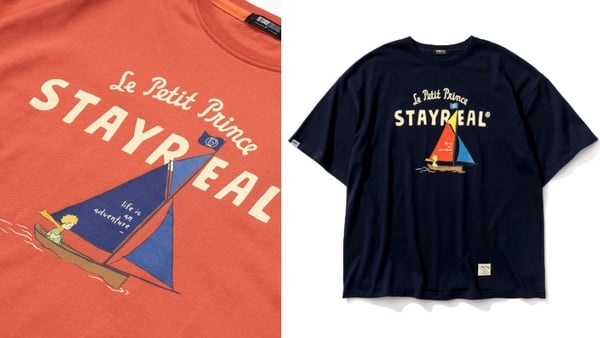 STAYREAL 再度與小王子攜手合作,加入了飾品控最愛的手環、耳環、項鍊小物