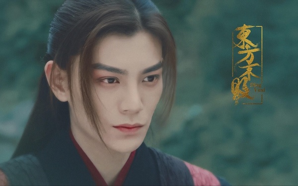《傳聞中的陳芊芊》丁禹兮在這部古裝更帥！8演員其它古裝角色，他演過《小女花不棄》