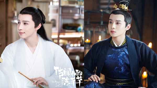 《傳聞中的陳芊芊》丁禹兮在這部古裝更帥！8演員其它古裝角色，他演過《小女花不棄》