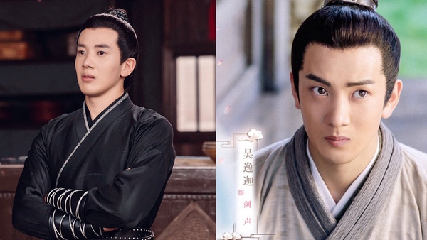 《傳聞中的陳芊芊》丁禹兮在這部古裝更帥！8演員其它古裝角色，他演過《小女花不棄》
