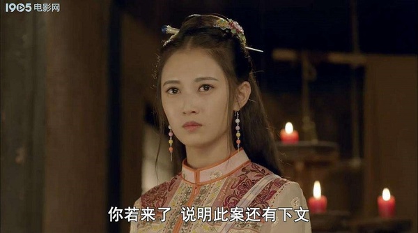 《月上重火》陳鈺琪8個古裝角色！《倚天》、《香蜜》都好美，《鏡雙城》造型曝光超仙