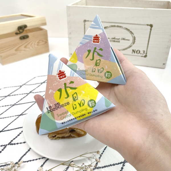 義美推出「黑糖珍奶水晶粽」！麻糬&珍珠雙重Q彈口感，加碼爭鮮「水晶芋頭」也不能錯過