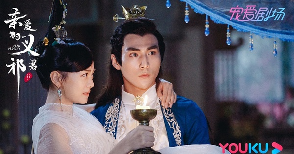 2020上半年古裝劇評分榜TOP 10！《枕上書》第七《錦衣之下》第二，冠軍少人知道卻高評