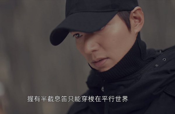 《The King:永遠的君主》15集結局前解析2:李袞回不到2020,只能算準時間快速過完26年