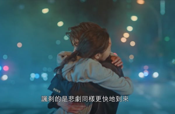 《永遠的君主》結局前劇情解析！李袞用4個月跨26年，新記憶影響什麼？2個李霖誰是誰？