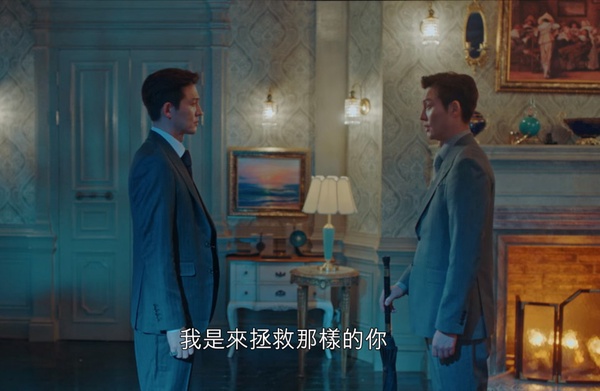 《The King:永遠的君主》結局前劇情解析5:李霖自己殺自己,2個李霖誰是誰?