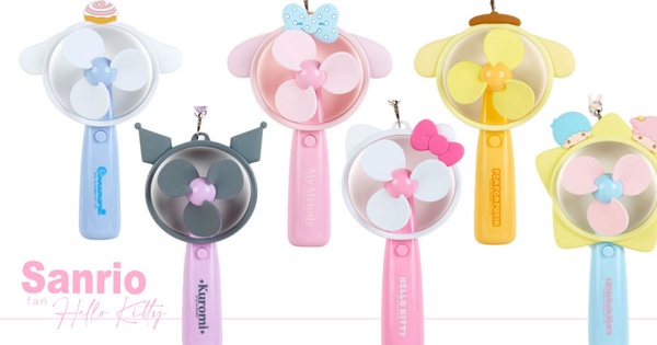 超Q「三麗鷗手持風扇」登場,Hello Kitty、美樂蒂、布丁狗化身涼爽風扇,幫你趕走炎熱