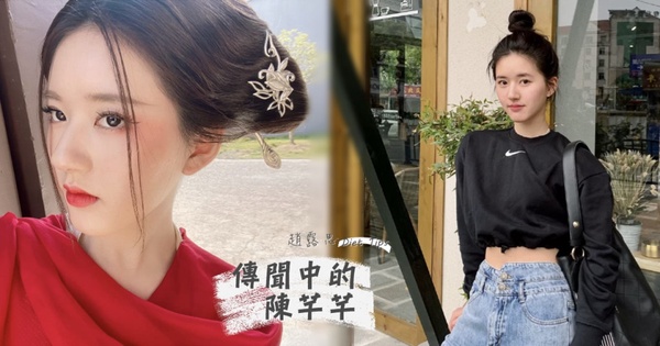 《傳聞中的陳芊芊》趙露思只有39kg！曾被嘲最胖女演員，不運動靠「養生減肥法」成功瘦