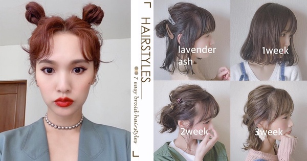 楊丞琳雙丸子頭超嫩！清爽減齡「少女感編髮」，超簡單編髮技巧初學者秒會，短髮也能綁