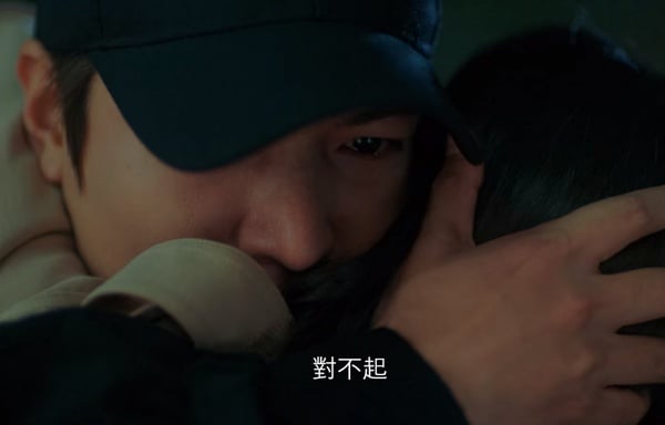 《The King:永遠的君主》結局發糖卻好虐1:李袞跨越26年的擁抱