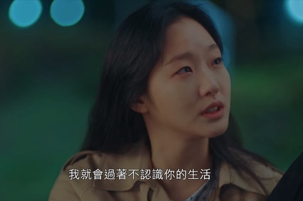 《The King:永遠的君主》結局發糖卻好虐7:袞乙醫院哭著告別
