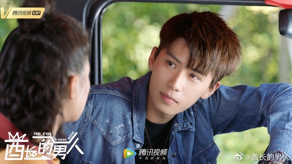 高以翔《怪你過分美麗》好暖！10位六月陸劇男主，傲嬌霸總、蠢萌霸總挑一個當男友吧