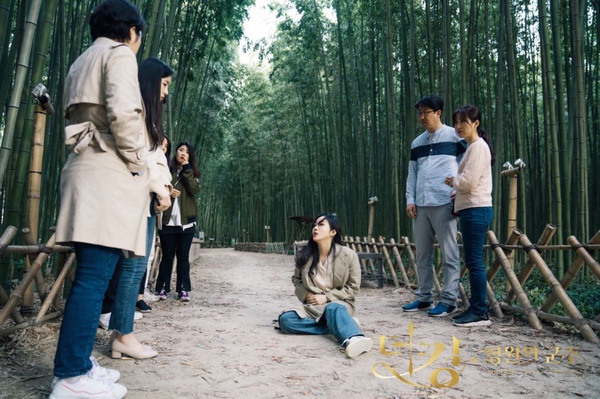 《永遠的君主》結局劇照公開！太乙滿身是血躺竹林，她也穿越？帶李霖開時空門失敗了？