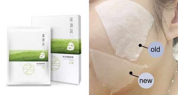 PTT狂讚「保濕面膜」推薦！保濕強、不悶黏，這款玻尿酸保濕面膜高CP值、油肌人超愛！