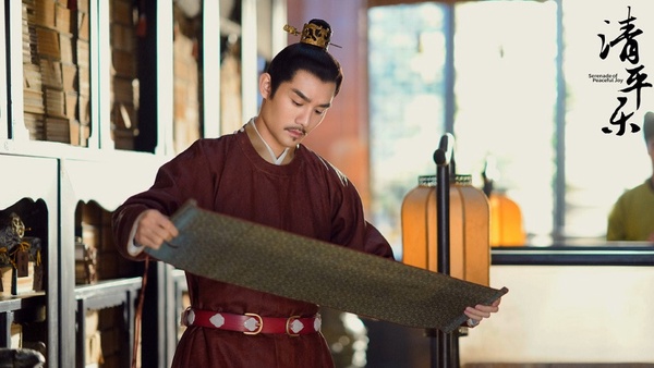 陸網評論2020上半年古裝男神TOP 5:王凱 飾演《清平樂》