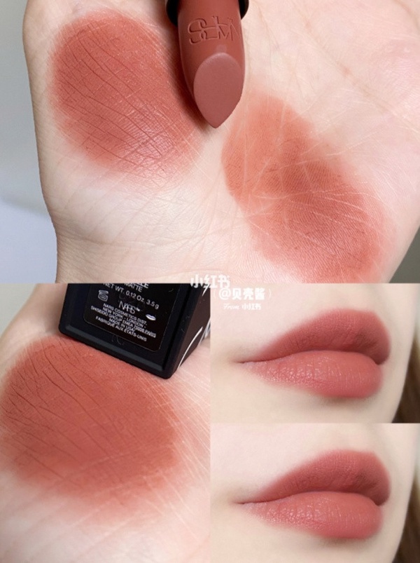 2020最美奶茶唇膏推薦，PTT、Dcard網友狂推NARS、蘭蔻唇膏太美，YSL唇釉有斷貨預感！