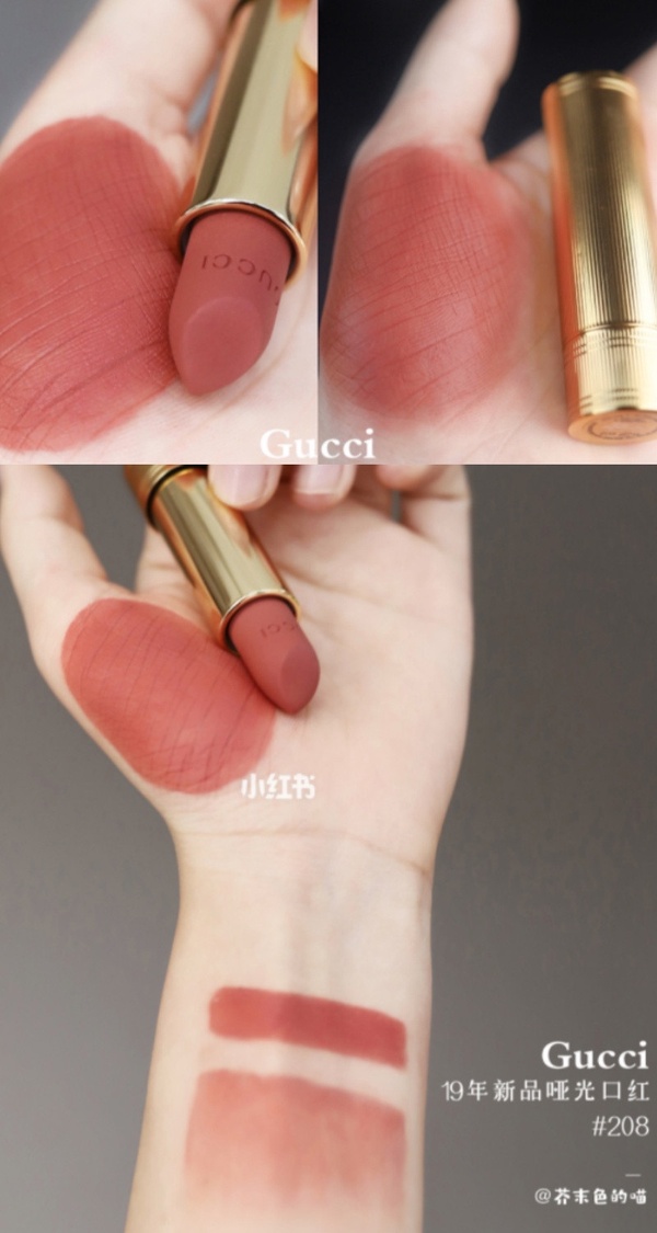 GUCCI 絨霧唇膏＃208，NT.1300