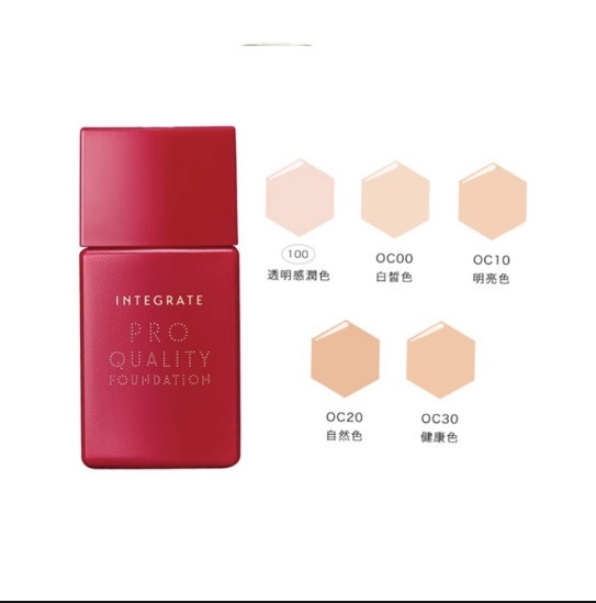 平價替代彩妝精選！YSL粉底液、GUCCI唇膏都有親民版平替，高CP值小資女必看！