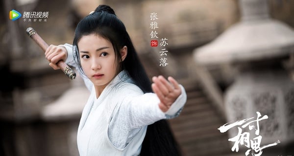 任嘉倫《暮白首》再回歸！2020上半年10位高曝光的明星，她連播三部劇成最搶鏡新星