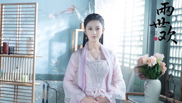 任嘉倫《暮白首》再回歸！2020上半年10位高曝光的明星，她連播三部劇成最搶鏡新星