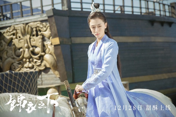 2020上半年古裝劇10位「美度不輸女主」的超搶鏡女配！賈靜雯豔壓全場，依然是古裝女神