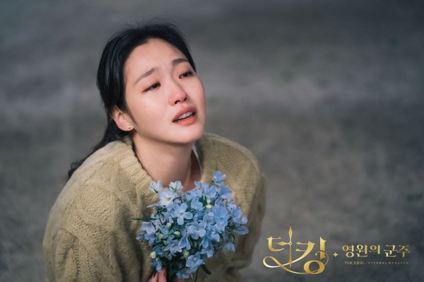 《永遠的君主》結局前未解伏筆！袞乙「最初相遇」怎麼來的？2022年監視器透露結局？