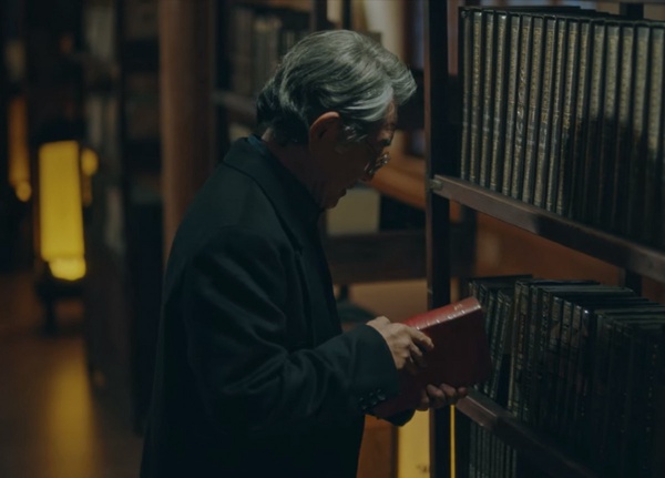 《The King:永遠的君主》結局前未解伏筆4:部榮君為什麼知道御水書店?