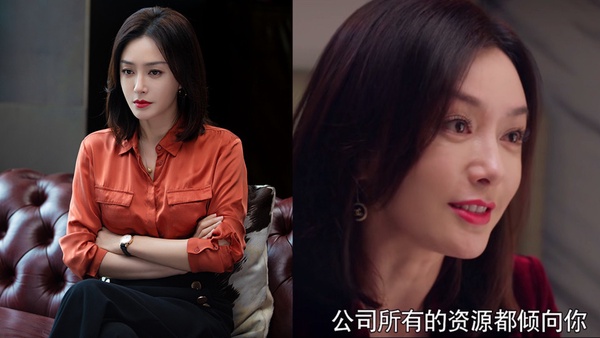 《怪你過分美麗》劇情揭演藝圈內幕