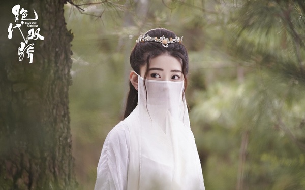 《你是我的命中注定》演員古裝角色2:梁潔《雙世寵妃》、《絕代雙驕》