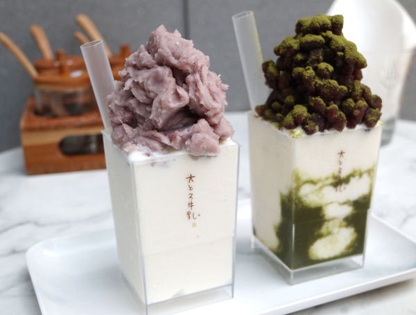 台北東區「Ootoro Milk」芋香牛奶冰/售價130元