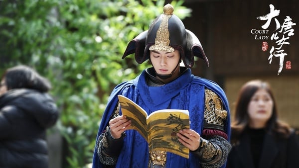 2020下半年小說改編古裝劇1：李一桐、許凱《大唐兒女行》