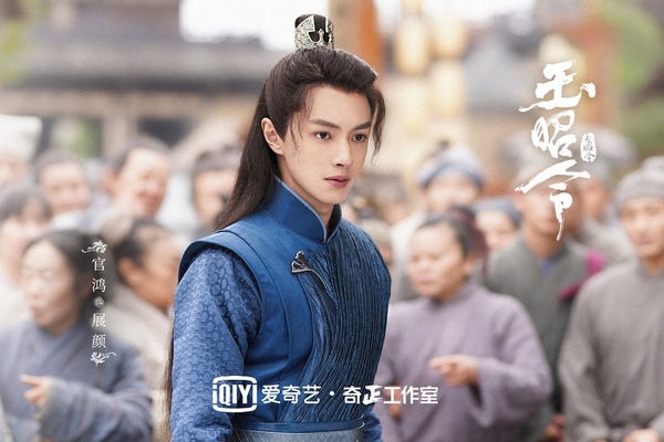 任嘉倫《暮白首》打頭陣！2020下半年10部小說改編古裝劇，武俠、仙俠、大女主劇通通有