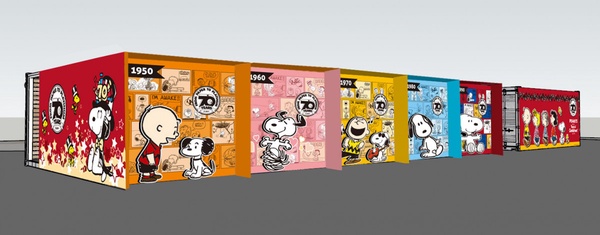 史努比70週年特展/大型貨櫃展區