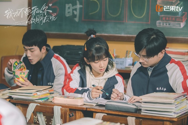 《我才不要和你做朋友呢》