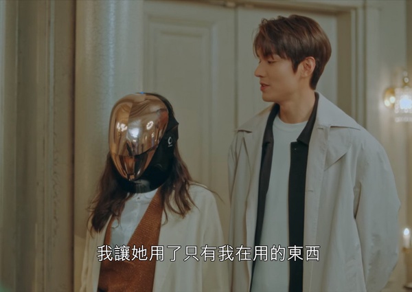 《The King:永遠的君主》結局前後呼應5:李袞戀愛的態度變化