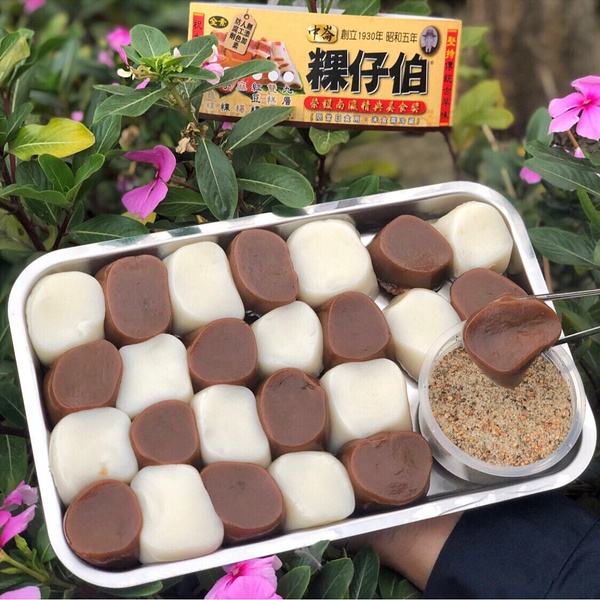 這才不是干貝！IG超夯台南人氣「中崙粿仔伯」黑白棋盤麻糬登場，快閃13天不要錯過！