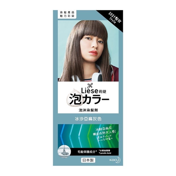 染髮劑推薦3:Liese莉婕 泡沫染髮劑(#冰沙亞麻灰色) 108ml,NT.330
