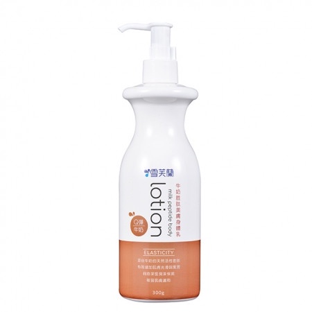 PTT、Dcard美白身體乳推薦5:雪芙蘭 牛奶胜肽美膚身體乳-Q彈牛奶 300g,NT.199