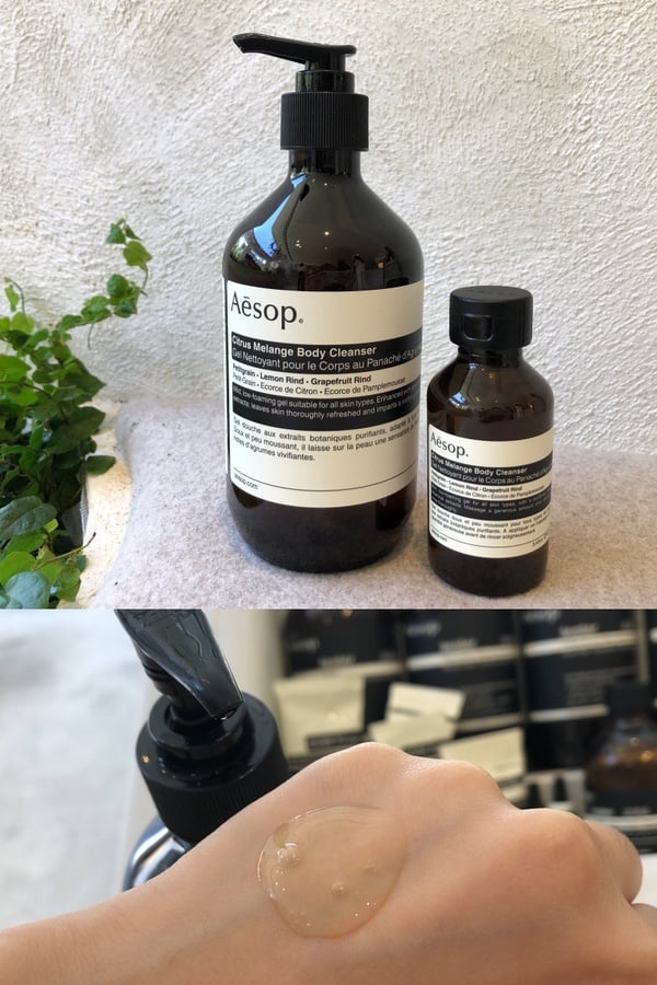 Aesop 苦橙香檸身體潔膚露 100ml，NT.500/ 500ml，NT.1400