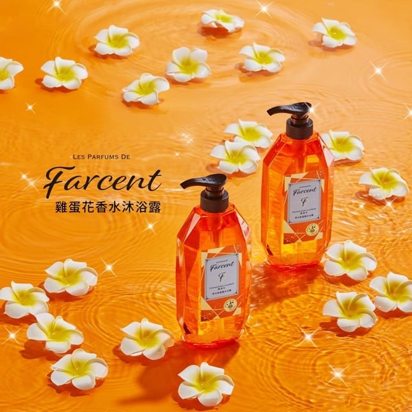 2020療癒系沐浴乳推薦，夏天沐浴必備！Aesop、歐舒丹超療癒，Jo Malone沐浴乳能混香