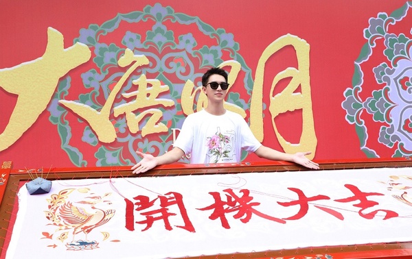 人氣男星待播劇2：許魏洲