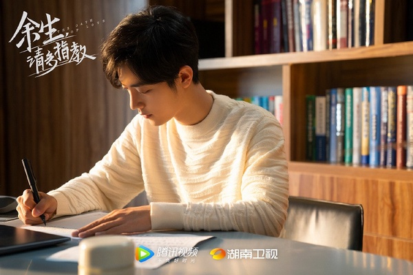人氣男星待播劇 肖戰