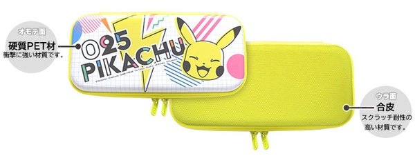 任天堂 X HORI 推出「皮卡丘Switch配件」,繽紛可愛POP&質感COOL系列,皮卡丘迷必收!